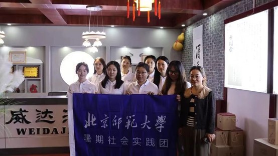 图片10.jpg