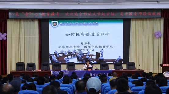 图片24.jpg